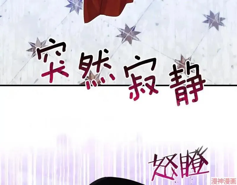 第15话175
