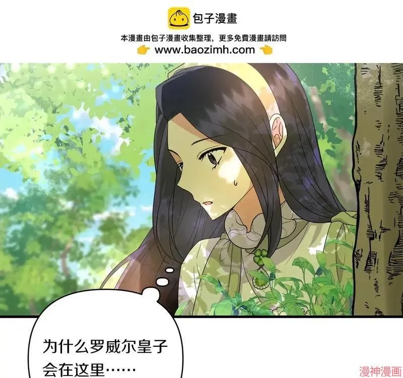 第13话162
