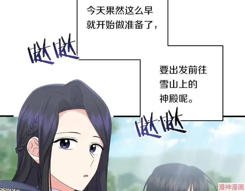 第23话29
