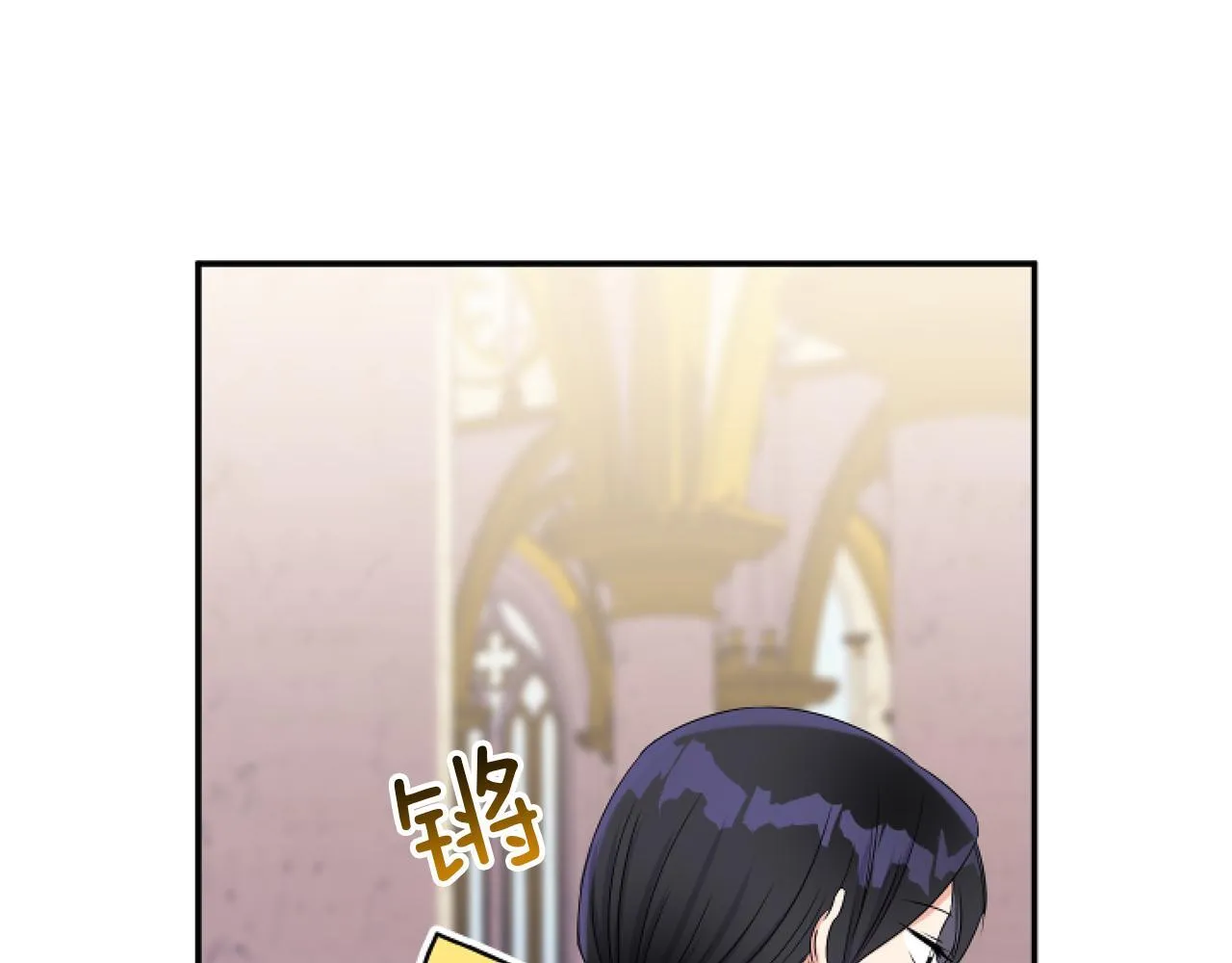 第5话 虚假的守护者108