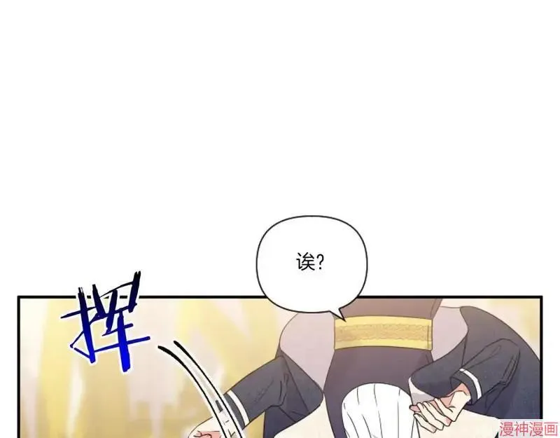 第3话36