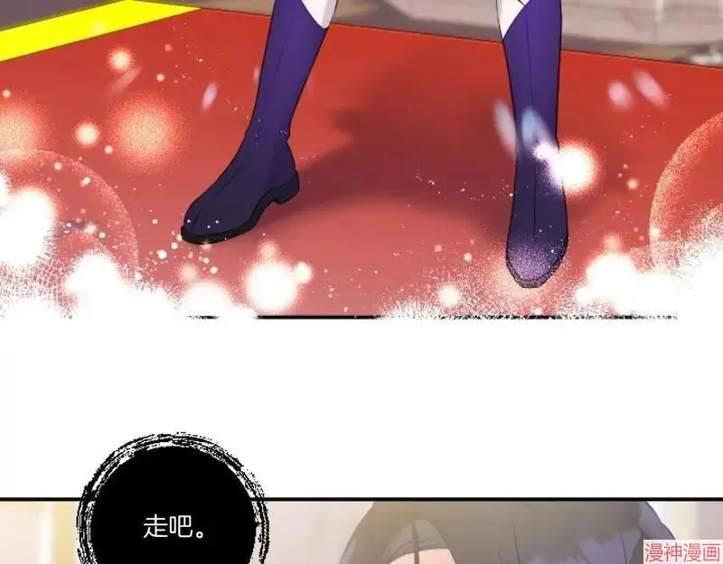 第3话41