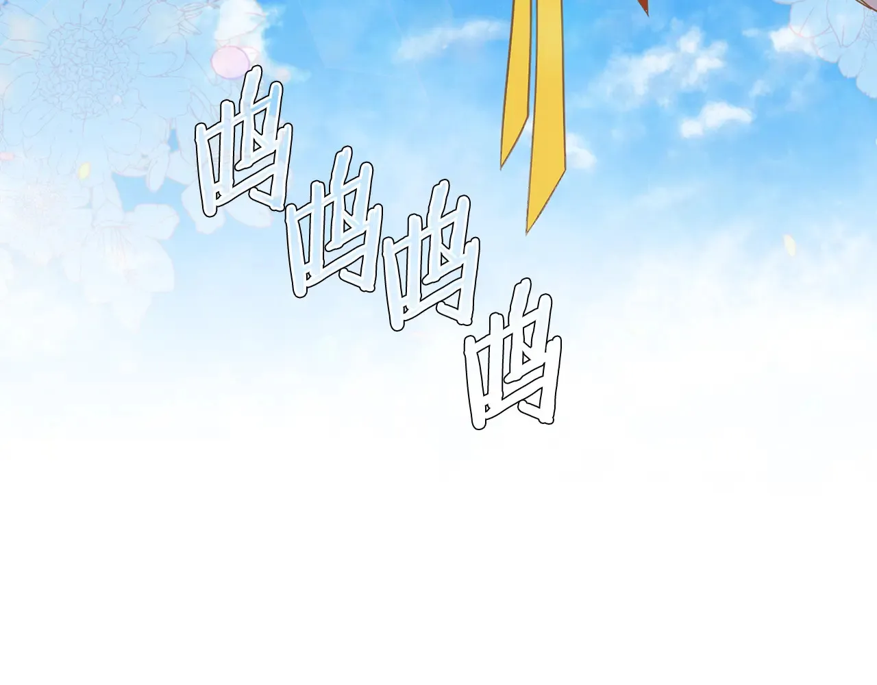第22话 风雨欲来3