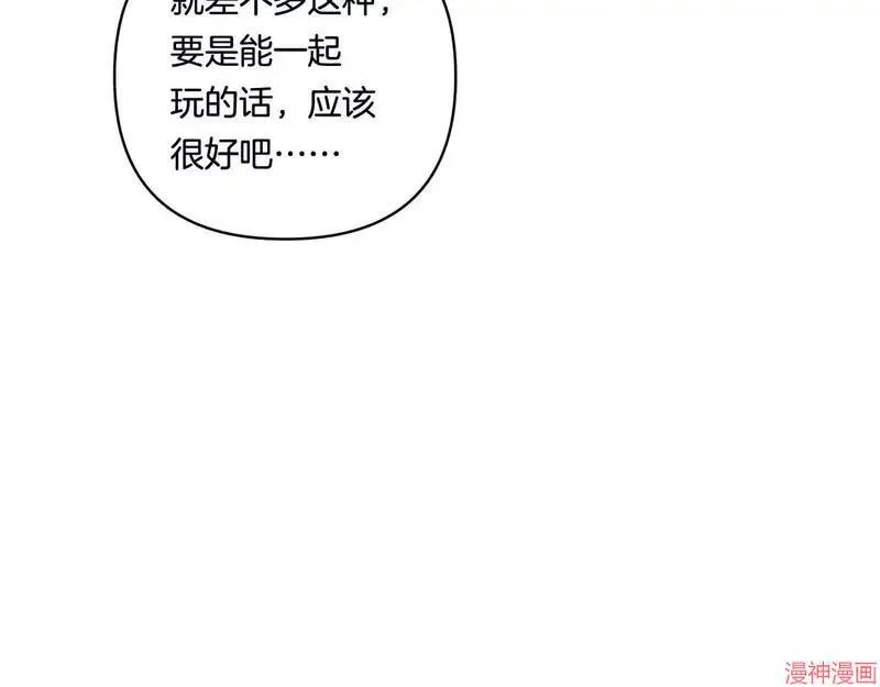 第15话89