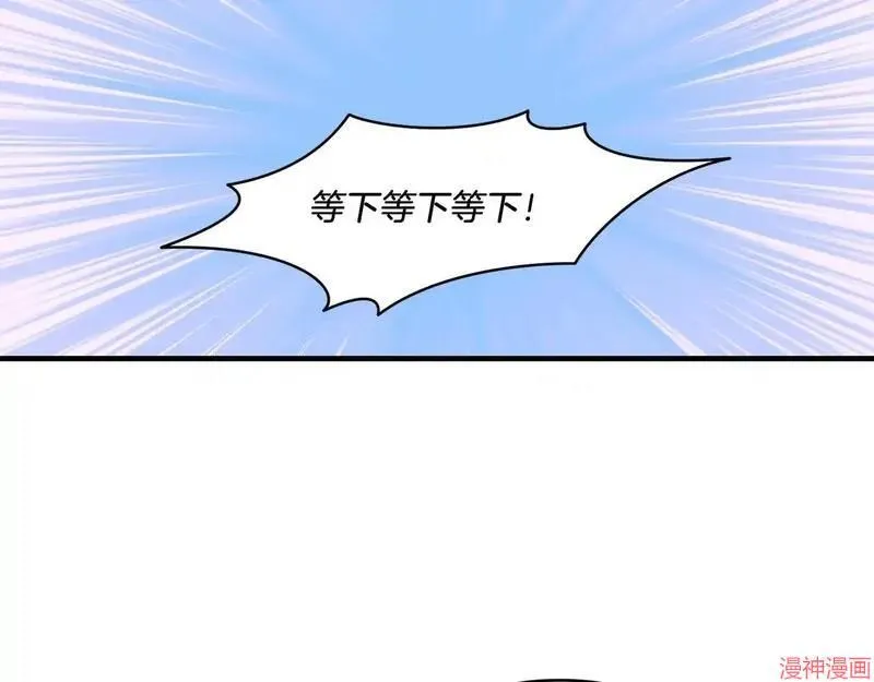 第21话78