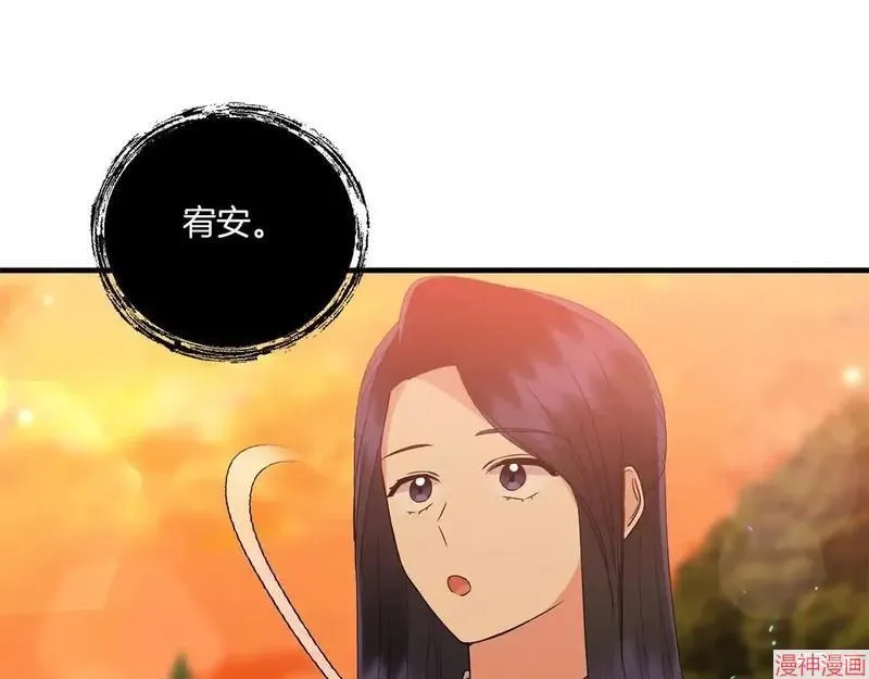第16话128