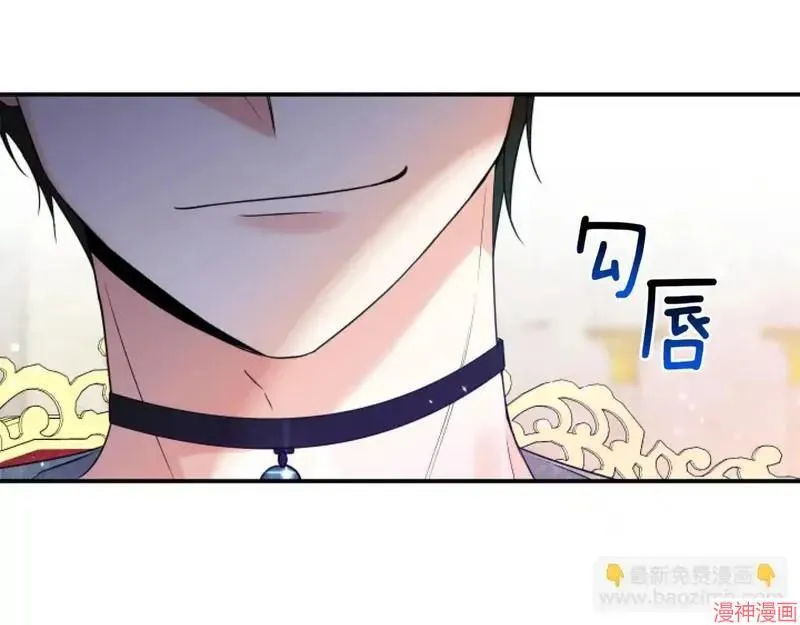 第3话31