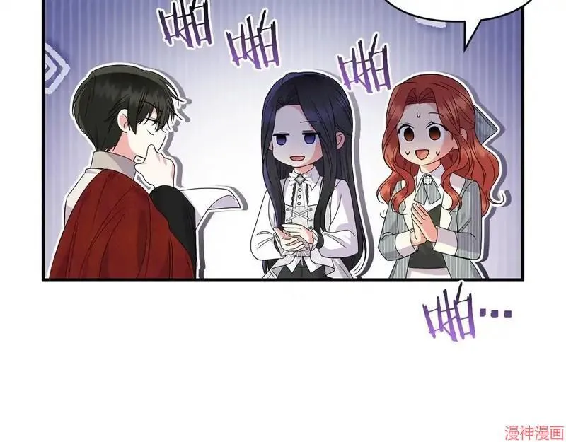 第16话6