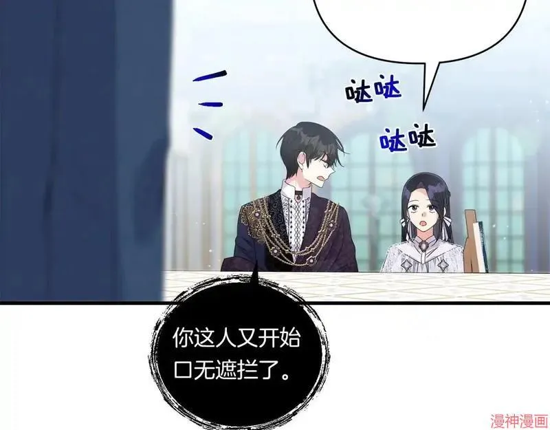 第10话119