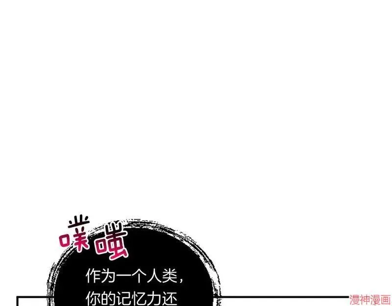 第4话103