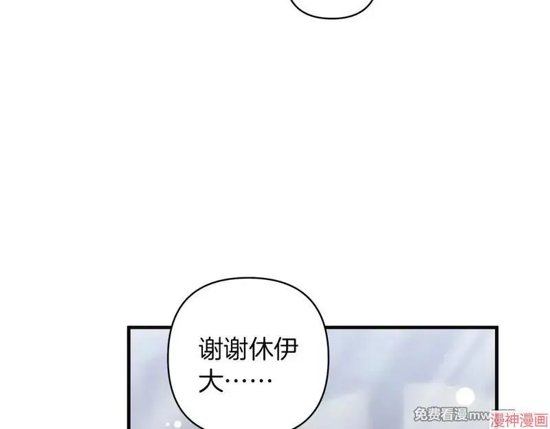 第24话152