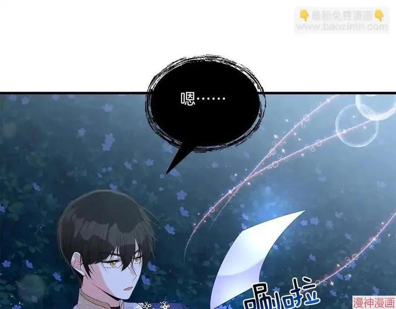 第8话49
