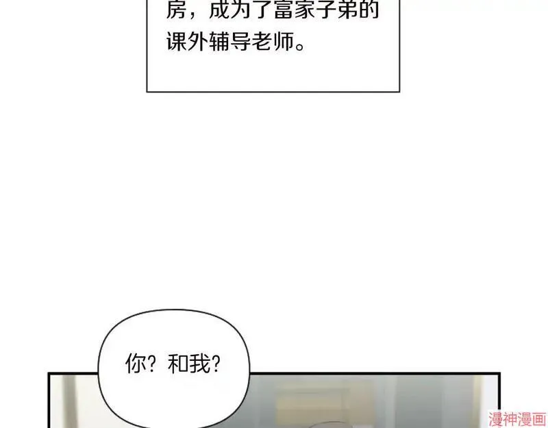 第1话78
