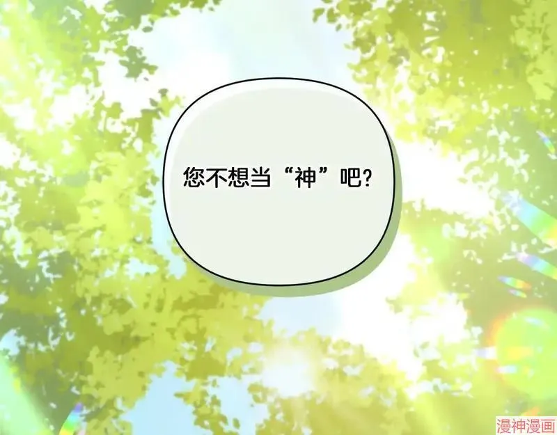 第9话158