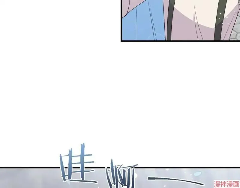 第22话6