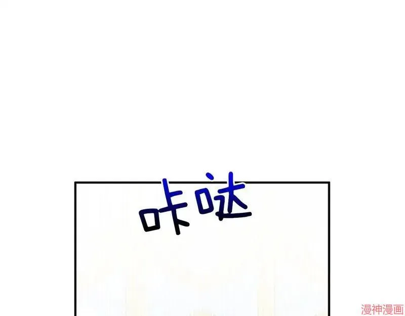 第4话142