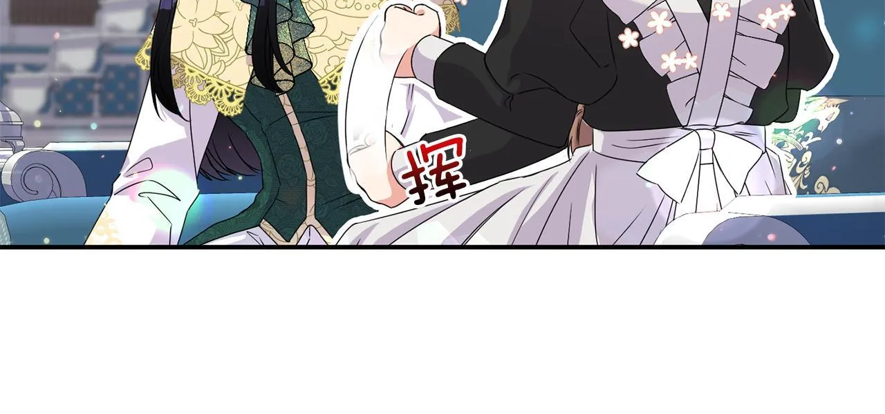第7话 释出善意104