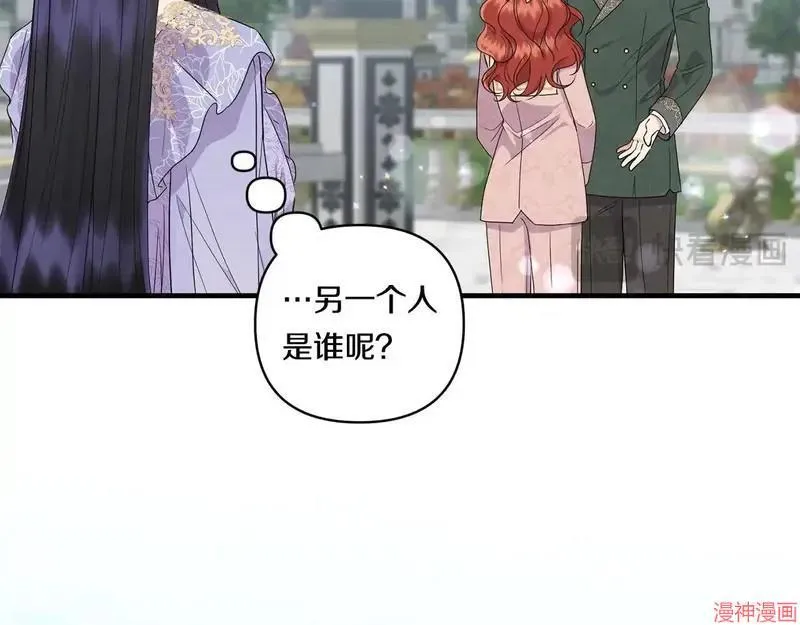 第19话62