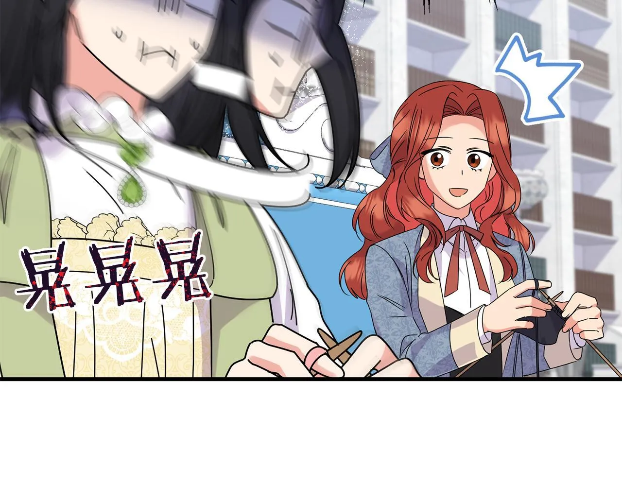 第13话 母亲的遗物103