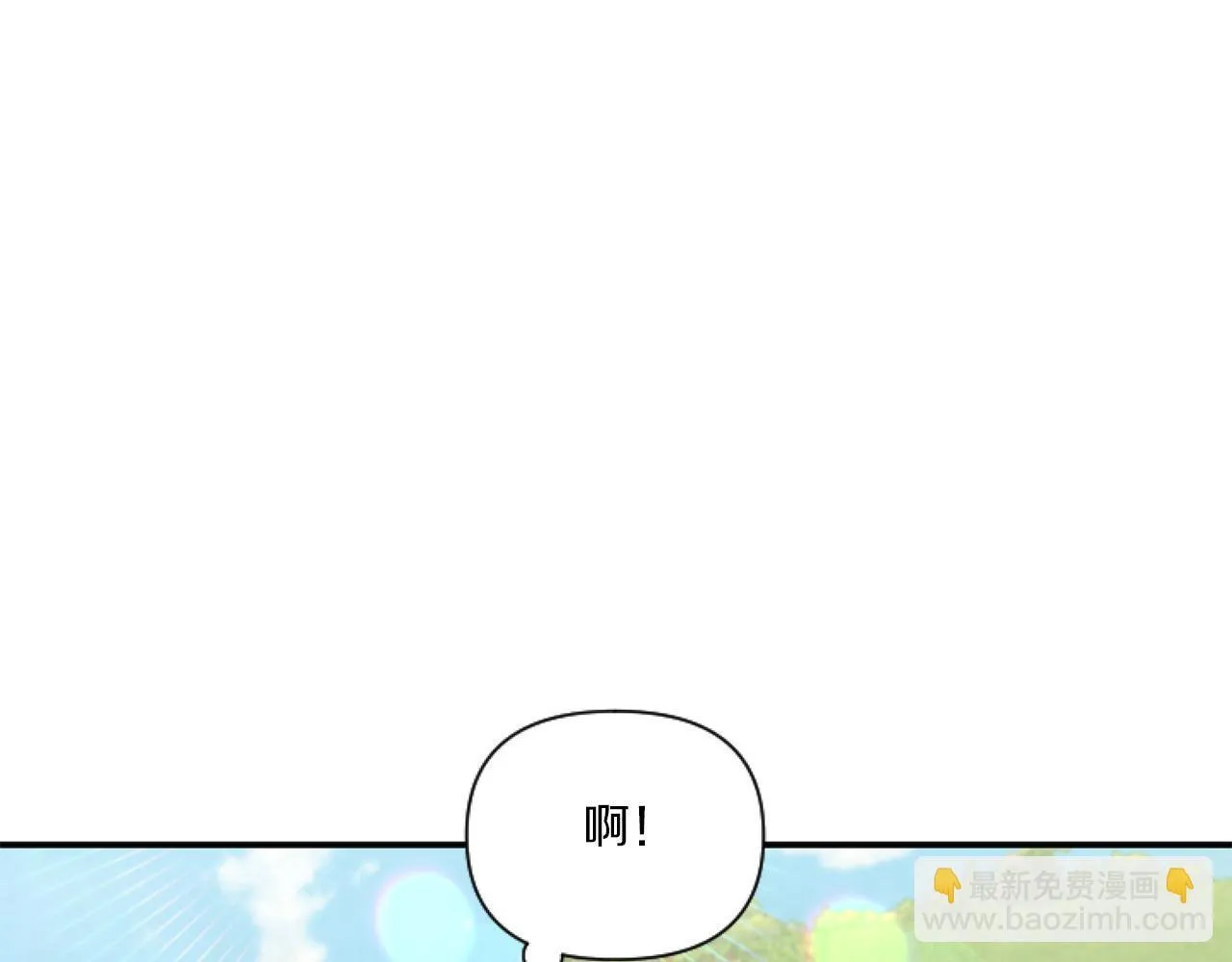 第6话 他的重大缺憾77