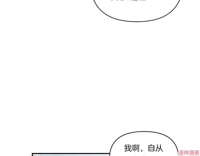 第7话27