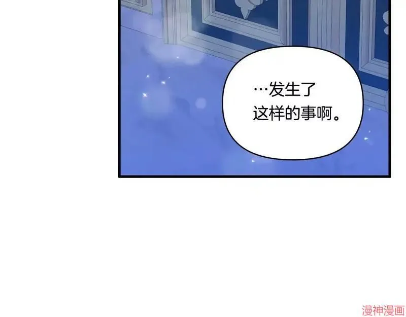 第12话156