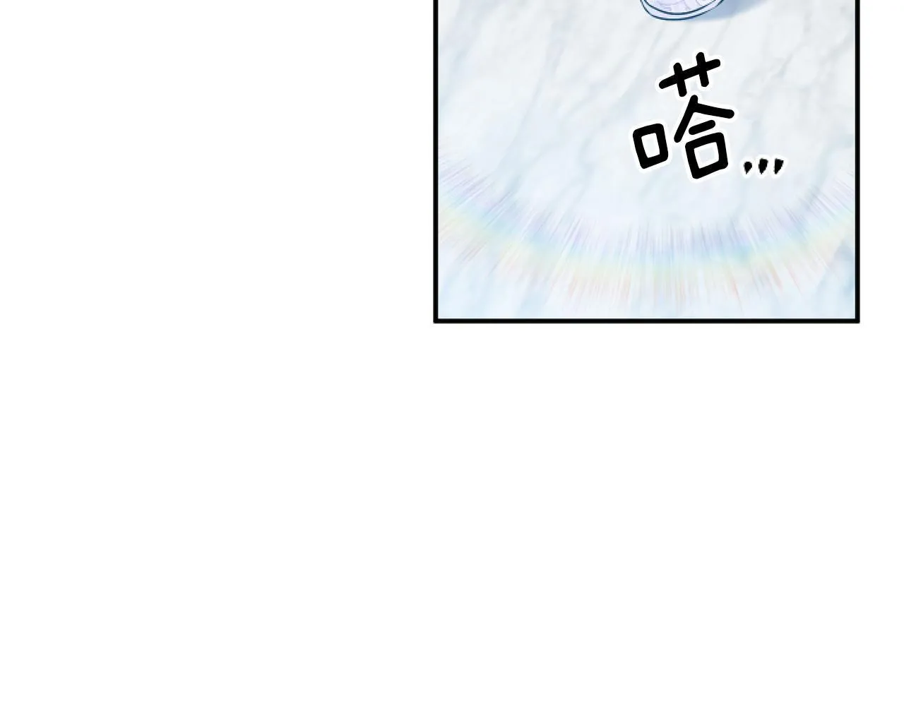 第5话 虚假的守护者124