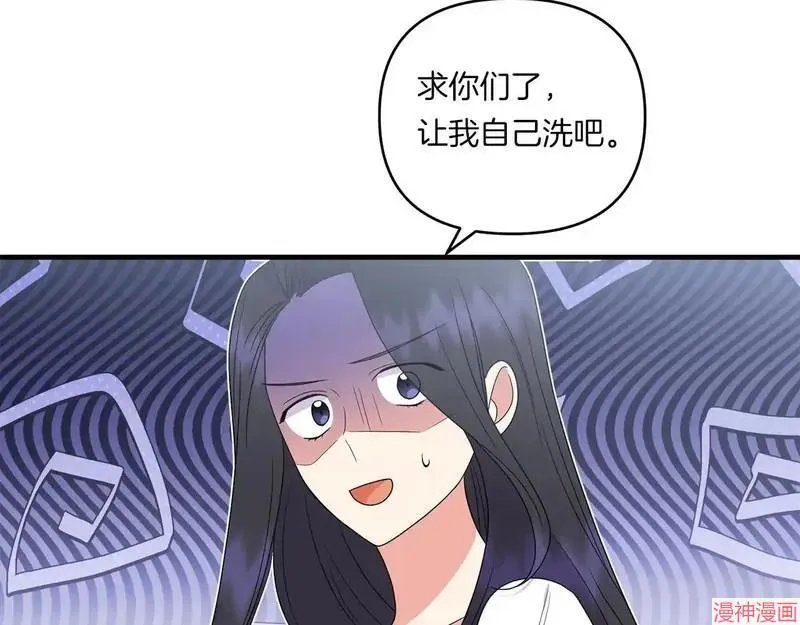 第21话79