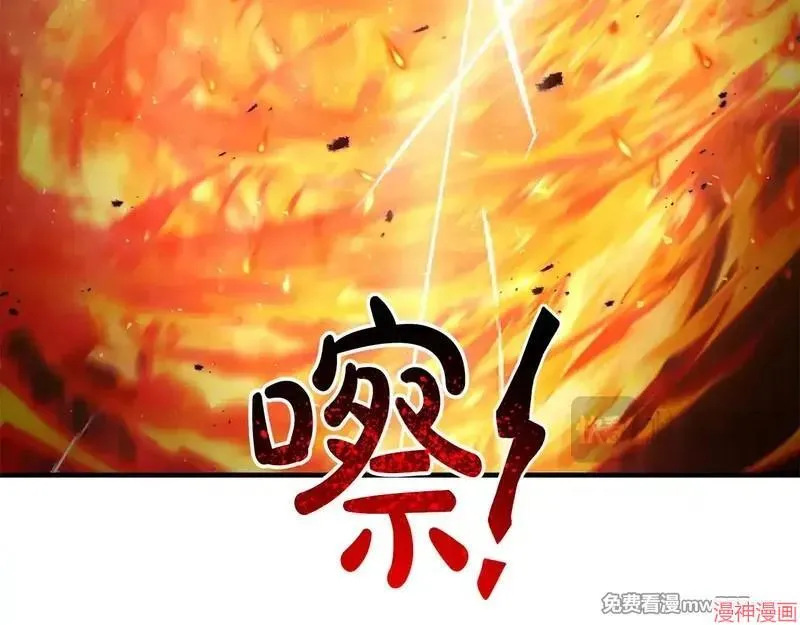 第24话30