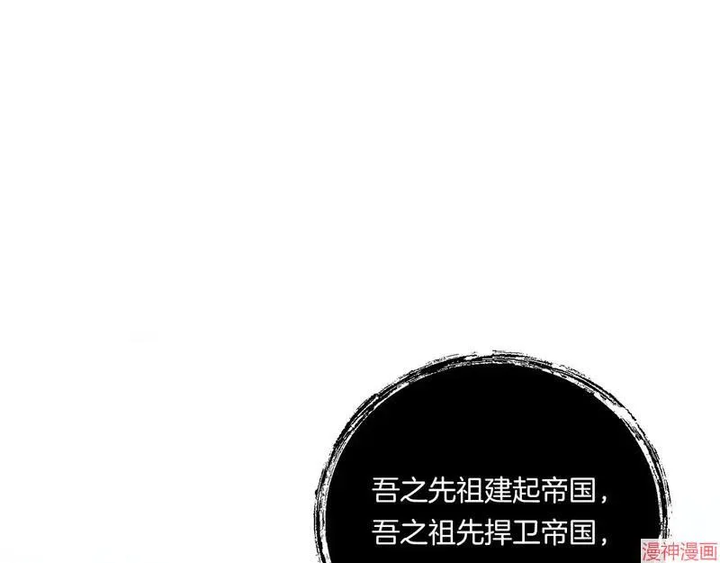 第22话15