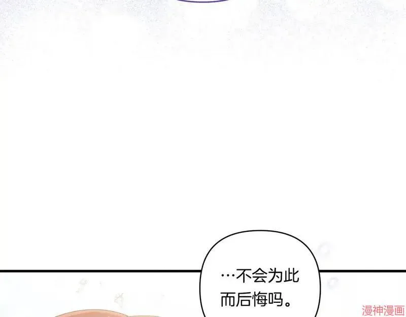 第19话168