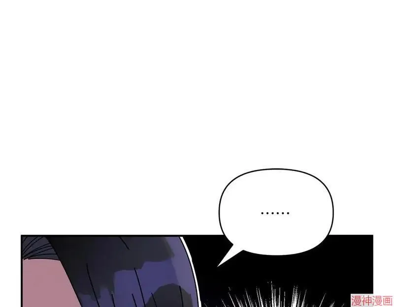 第6话44
