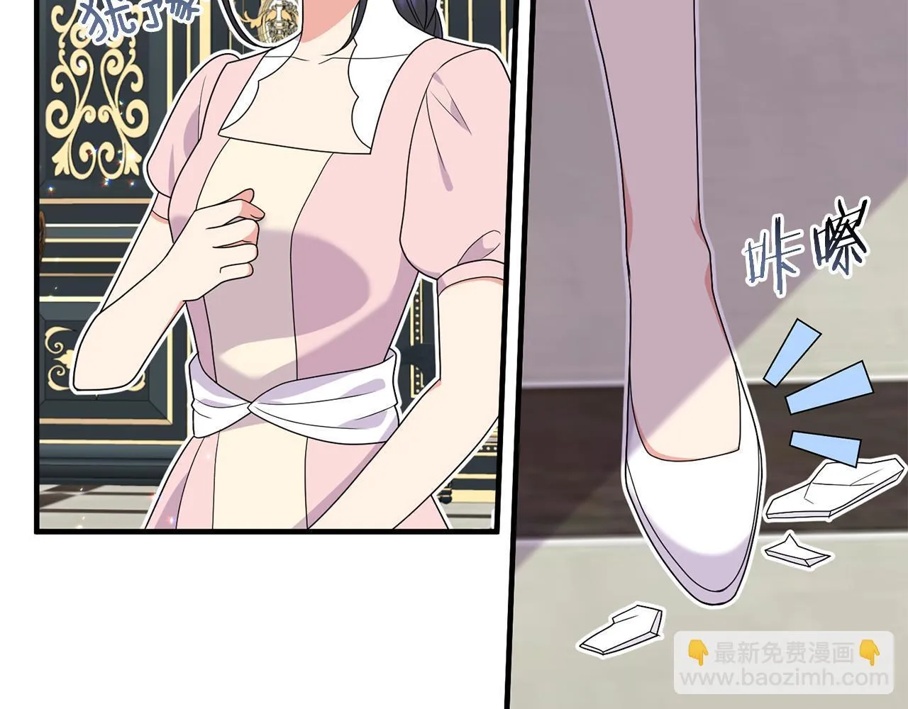 第20话 学会体贴的龙100
