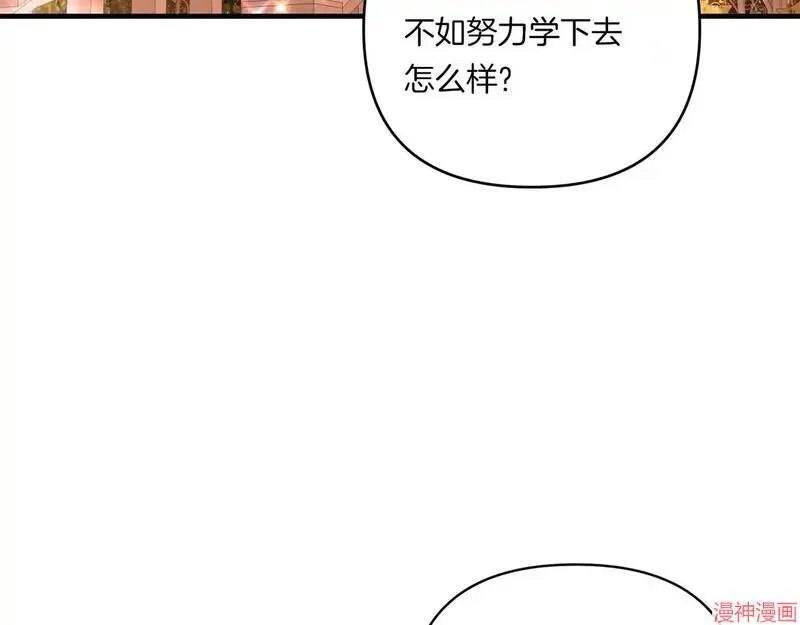 第16话111