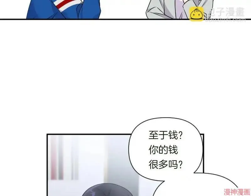 第1话85