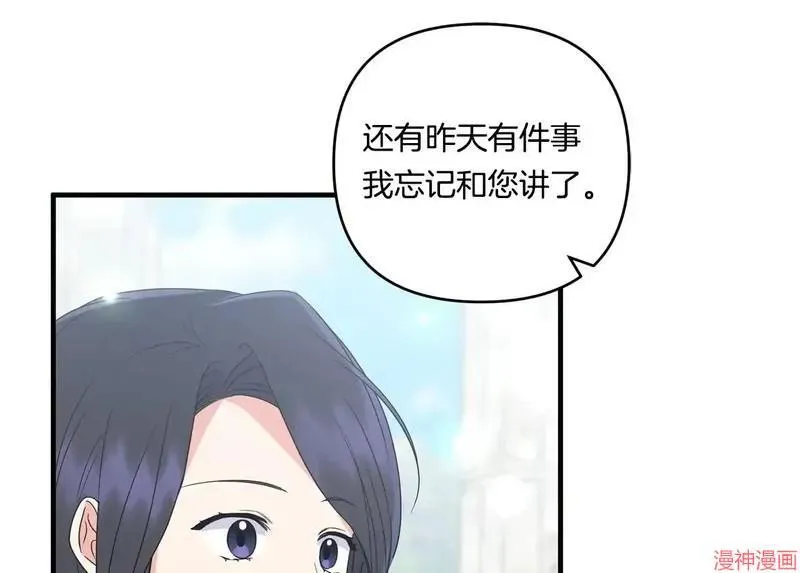 第15话58
