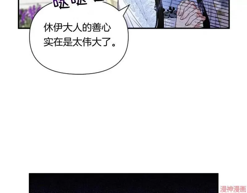 第4话120