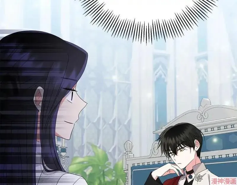 第16话8
