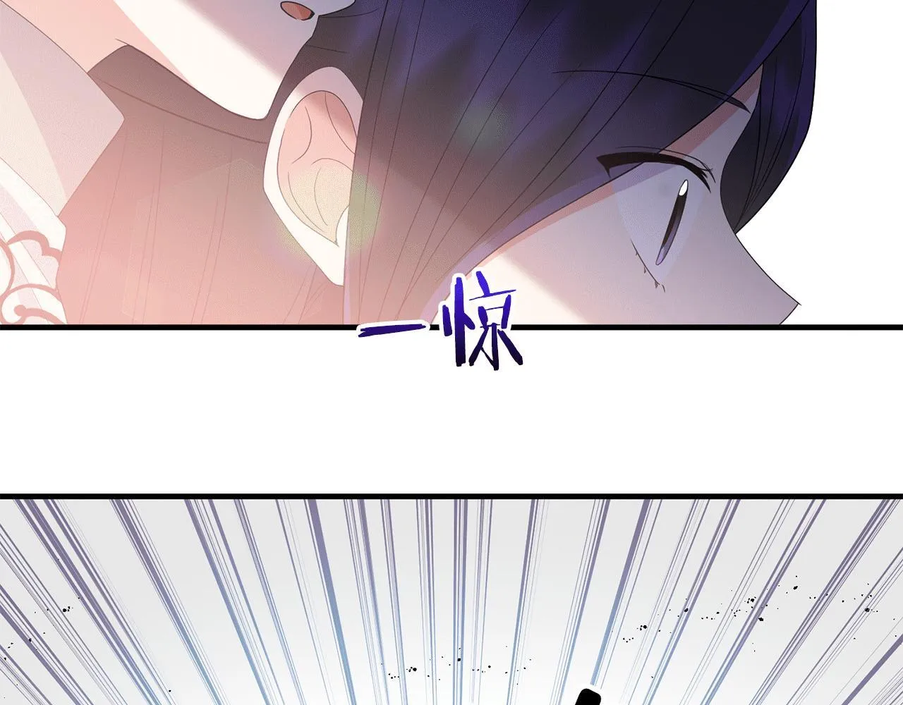 第15话 一起学语言！167