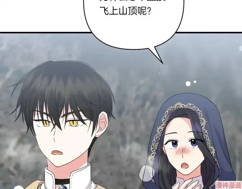 第23话116