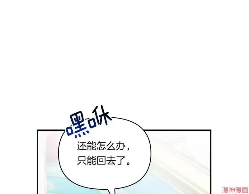 第4话38