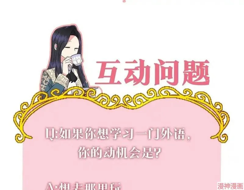 第15话179