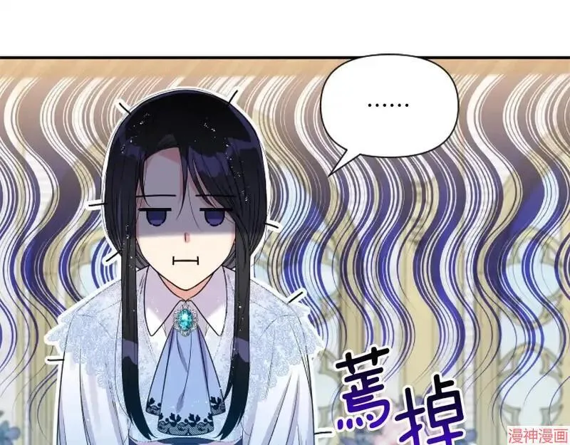 第4话79