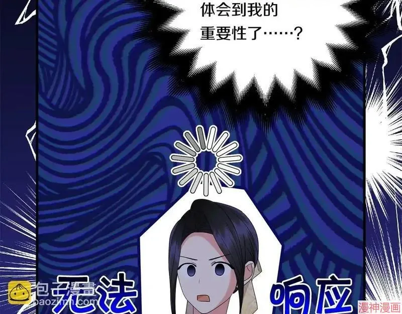 第19话24