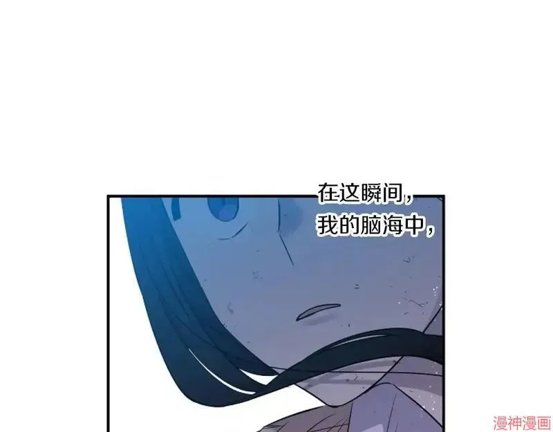 第1话145