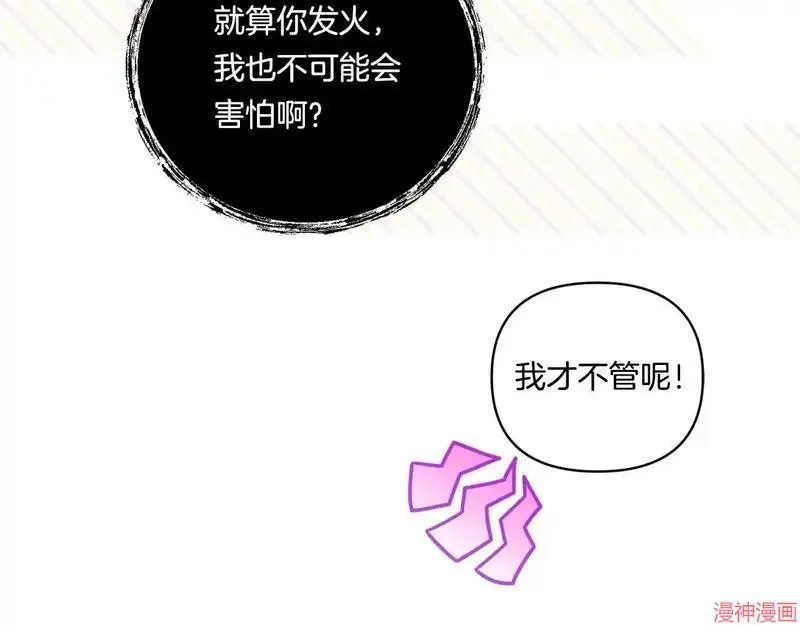 第15话132