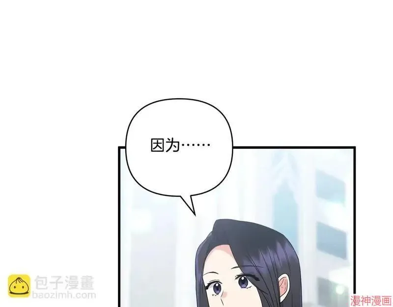 第15话77