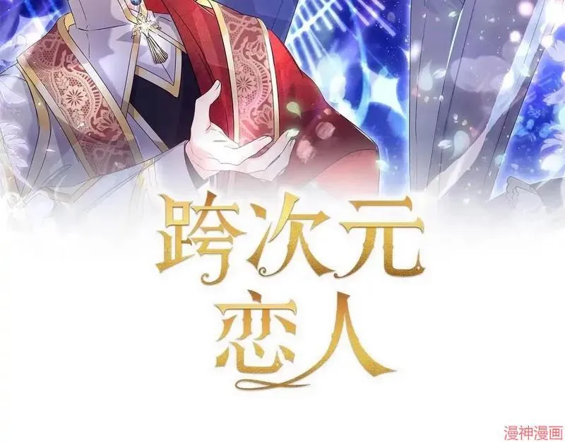 第9话1
