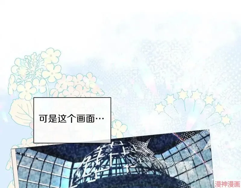 第9话151