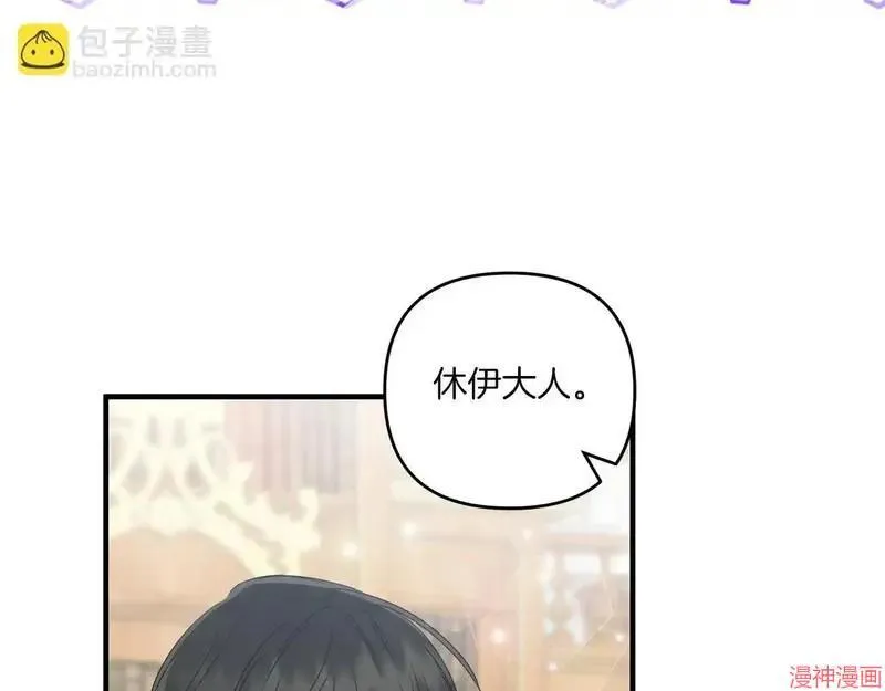 第16话91